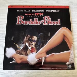 Tales from the Crypt - Bordello of Blood (Laserdisc, 1997)